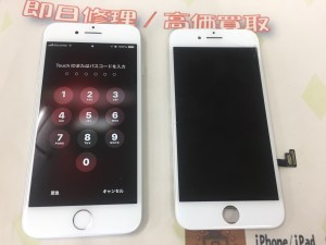 B812CE6C-2116-4C20-A578-02540E637999