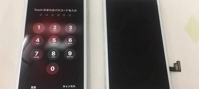 ◆加古川市よりiPhone8 ガラス割れ -2019 6/10