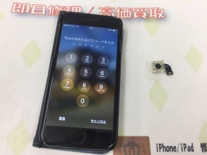 B8EFA99D-4335-47DA-9255-8F3109414849