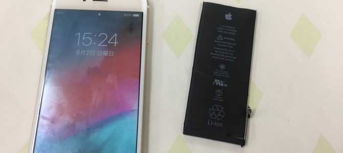 ◆加古川市よりiPhone6s バッテリー交換 -2019 6/2-