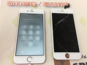 BE2FEA55-635F-4A64-998F-8A95A4B0119C