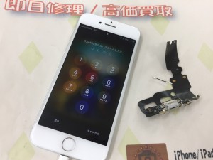 C366BAAB-59C3-4090-A29F-25538FADC0C2