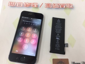 CB646A65-1BBB-4B3C-8582-09B5E90CDD16