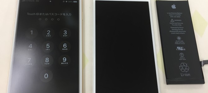 ◆加古川市よりiPhone6 液晶不良、バッテリー交換 -2019 6/8-