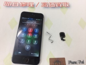 CCD152BF-1AFE-44F2-B48E-71D92EC23252