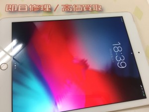 CD66A5D1-B177-4AEC-A43E-F5DB79B985DC