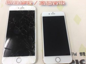 DE8B2A11-FCA8-4EC9-946B-7C3EF898F7CD