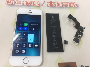 E00B0D6F-E712-456E-AD6F-1BF214791DE9