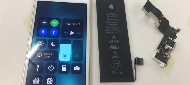 ◆明石市よりiPhone SE 充電不良、バッテリー交換 -2019 6/24-