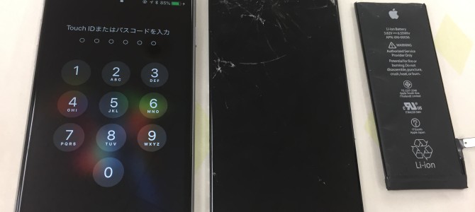 ◆小野市よりiPhone6s ガラス割れ、バッテリー交換 -2019 6/23-