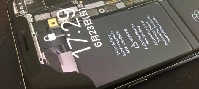 ◆加古郡播磨町よりiPhone X 液晶不良 -2019 6/23-