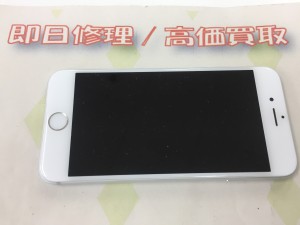 EC47FBB6-7BA5-423D-BEC5-B405F959433A