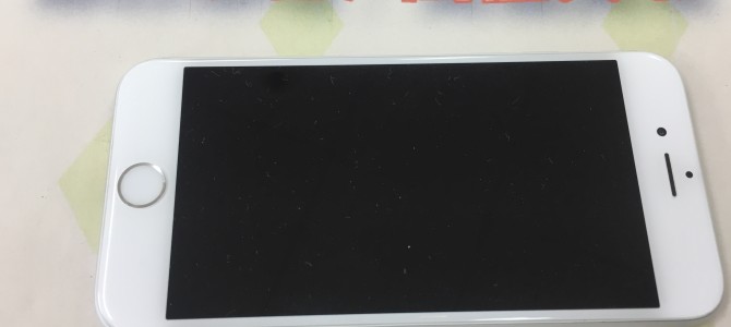 ◆加古川市よりiPhone6 中古品買取 -2019 6/1-