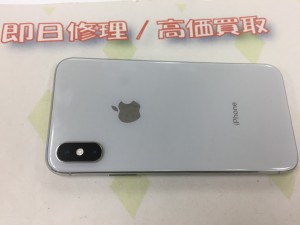 EE784A1A-AF34-4C43-823D-AB7B8BD9D646