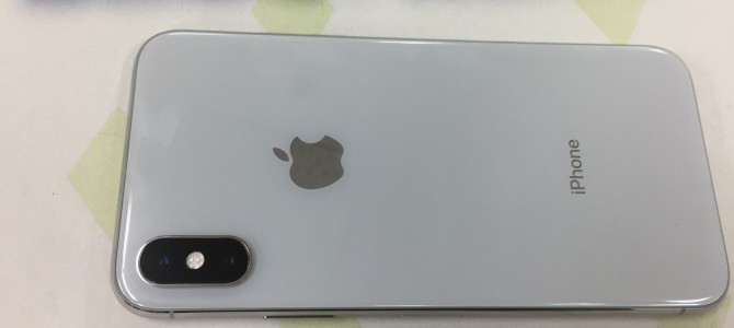 ◆加古川市よりiPhone XS 中古品買取 -2019 6/16-