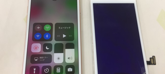 ◆加古川市よりiPhone8 ガラス割れ＆液晶不良 -2019 6/13