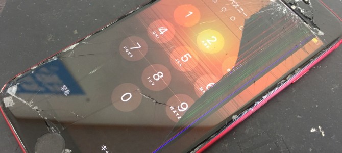 ◆加古川市よりiPhone8 ガラス割れ、液晶不良-2019 6/2-