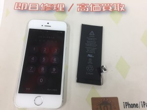 022113CF-B3D5-4A0C-BBF3-7CA1869F40B2