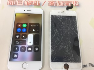 0D5C27CB-E993-46BF-8AEE-1EEE33FEF3C4