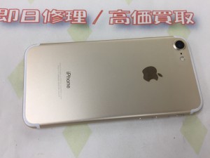 0F55E08E-27C8-4BB7-80FC-689422C994A6