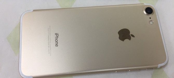 ◆加古川市よりiPhone7 故障品買取 -2019 7/22-