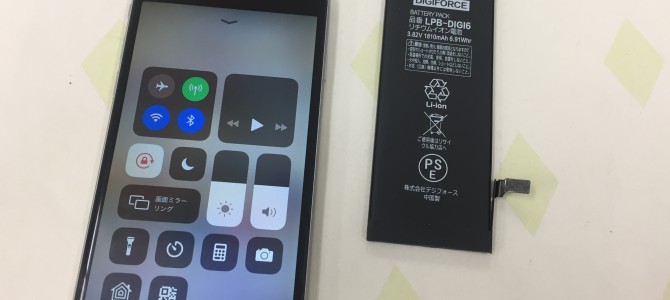 ◆加古郡稲美町よりiPhone6 バッテリー交換 -2019 7/1-