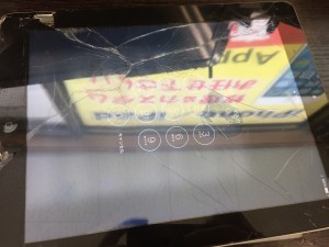 1DF3BAEA-C3F0-46A3-BB12-44671F466B58