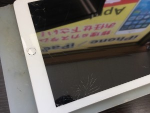 23C9138A-1506-4542-8E28-E666D379FBAA