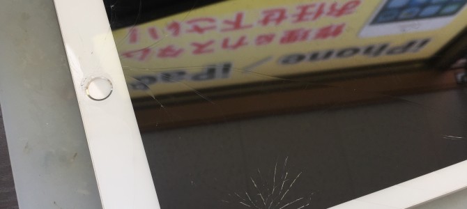 ◆加古川市よりiPad6世代 ガラス割れ -2019 7/16-