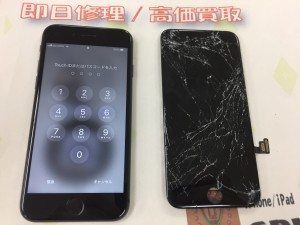 2D2D3BF1-B811-4E42-9DE4-3E4340D922CD