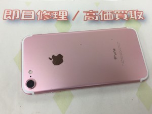 2F3AA283-5CE1-4446-A00C-B109132DE81A