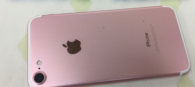 ◆加古川市よりiPhone7 中古品買取 -2019 7/27-