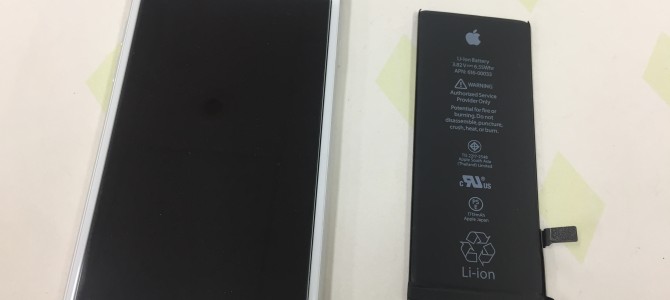 ◆加古川市よりiPhone6s バッテリー交換 -2019 7/26-