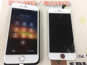 39634CED-3E3E-4189-9A53-AD123D87AB30