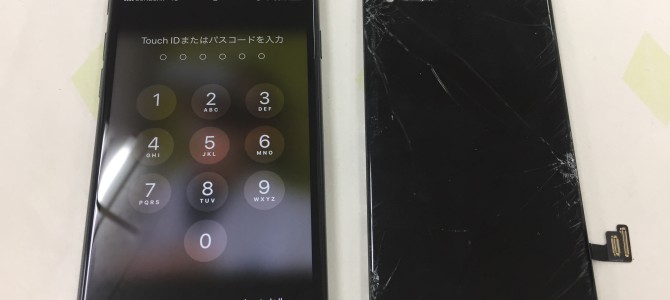 ◆高砂市よりiPhone8 ガラス割れ -2019 7/20-