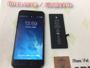 3B3F426C-3CD7-4FBA-A0AC-892BBC1AC4E1