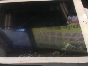 4C61D7C5-CFBB-4F0E-824D-6C7D1E90021F