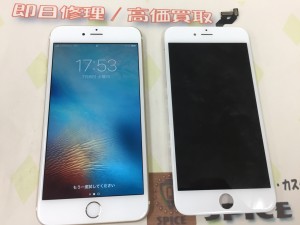 4E7CD1AE-B149-47D1-8A5C-2862FD0D7978