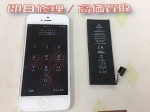 5101E330-CBFA-4541-86CA-CE5EAB6BC36B