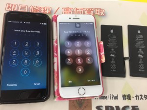 657076CA-D1E2-4BE9-9477-33A5D0A987BB