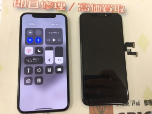 6986ED14-858A-4E88-BF3C-F81E3AC0B317