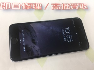 6F82C9C9-5D65-4F15-A79F-E1EFB4D5A85A