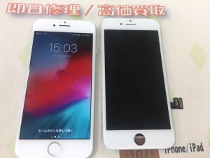 7A008359-848F-4DE2-B58D-3C9169E92D86