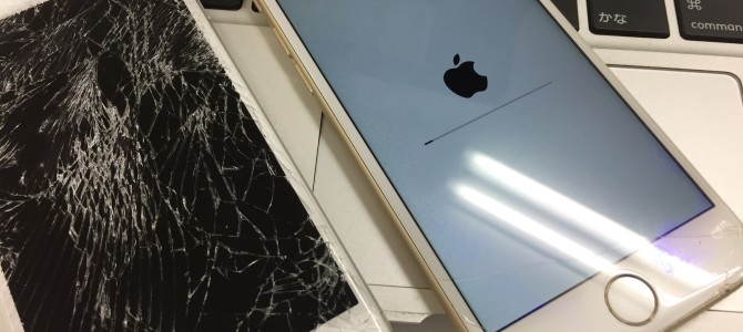 ◆加古川市よりデータ移行 -2019 7/5-