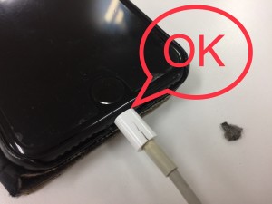 88AD8F5B-8B6B-44B4-9D41-41F00C8D38D2