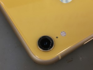 88C79DEF-801F-4AF4-8311-76E57C78CF3B