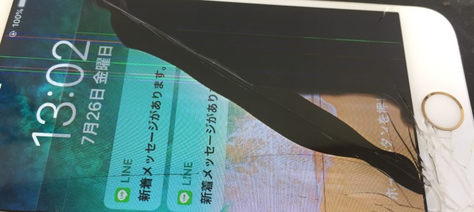 ◆加古川市よりiPhone6 ガラス割れ、液晶不良-2019 7/26-
