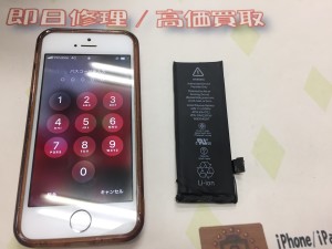 9AE17889-8C45-4A57-9D58-079F821C07F7