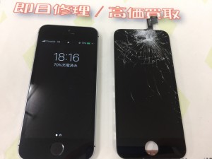 A011E4CD-24A6-4C2E-BE91-1C34CA322F01