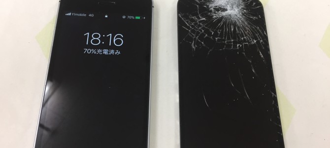 ◆加古川市よりiPhone SE ガラス割れ、液晶不良 -2019 7/12